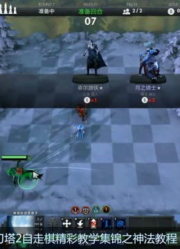 自主研发，不断创新